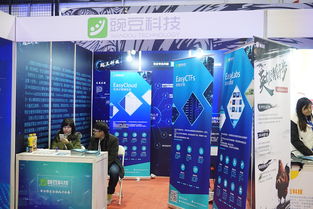 互聯網安全年度盛會FIT 2018圓滿落幕 聚焦未來，護航數字世界